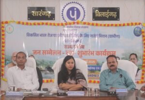 वीबी जीराम जी : विकसित भारत रोजगार और आजीविका गारंटी मिशन (ग्रामीण) देश में लागू