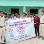 विश्व खेल दिवस पर सारंगढ़ पुलिस का अनोखा ‘साइबर जागृति अभियान’, 3 हजार लोगों को दिया डिजिटल सुरक्षा का पाठ